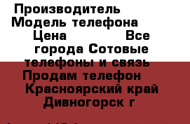 Apple 6S 64 › Производитель ­ Apple › Модель телефона ­ 6S › Цена ­ 13 000 - Все города Сотовые телефоны и связь » Продам телефон   . Красноярский край,Дивногорск г.